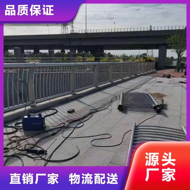 桥梁护栏量大从优支持定制
