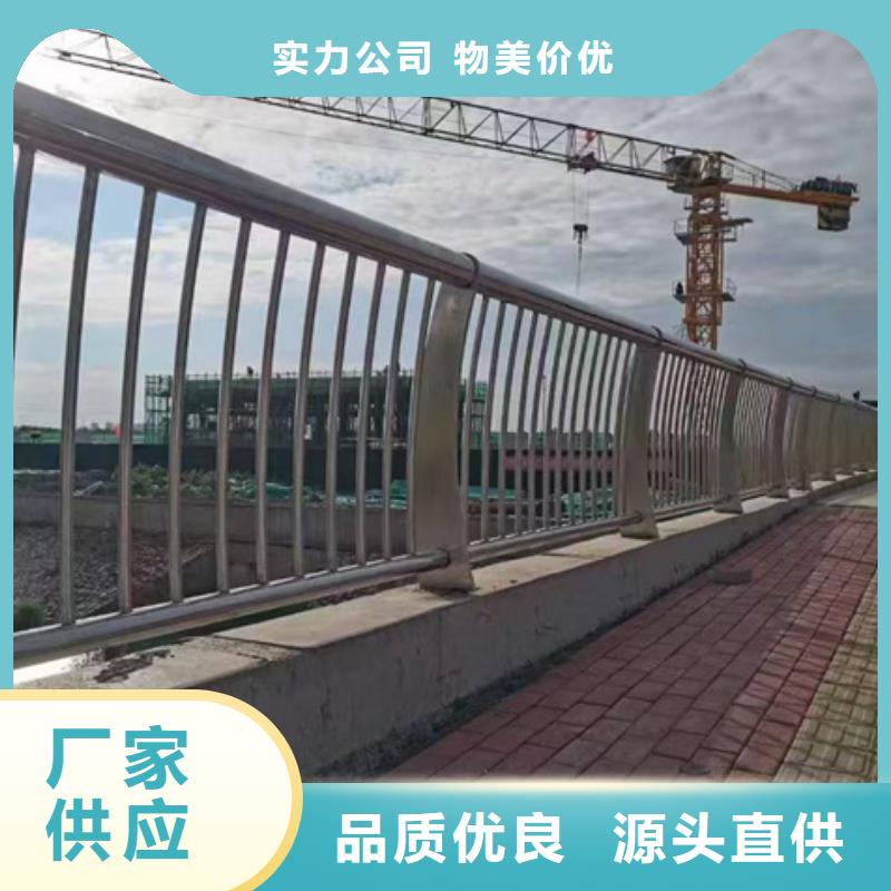 河道灯光护栏支持发样品量大从优