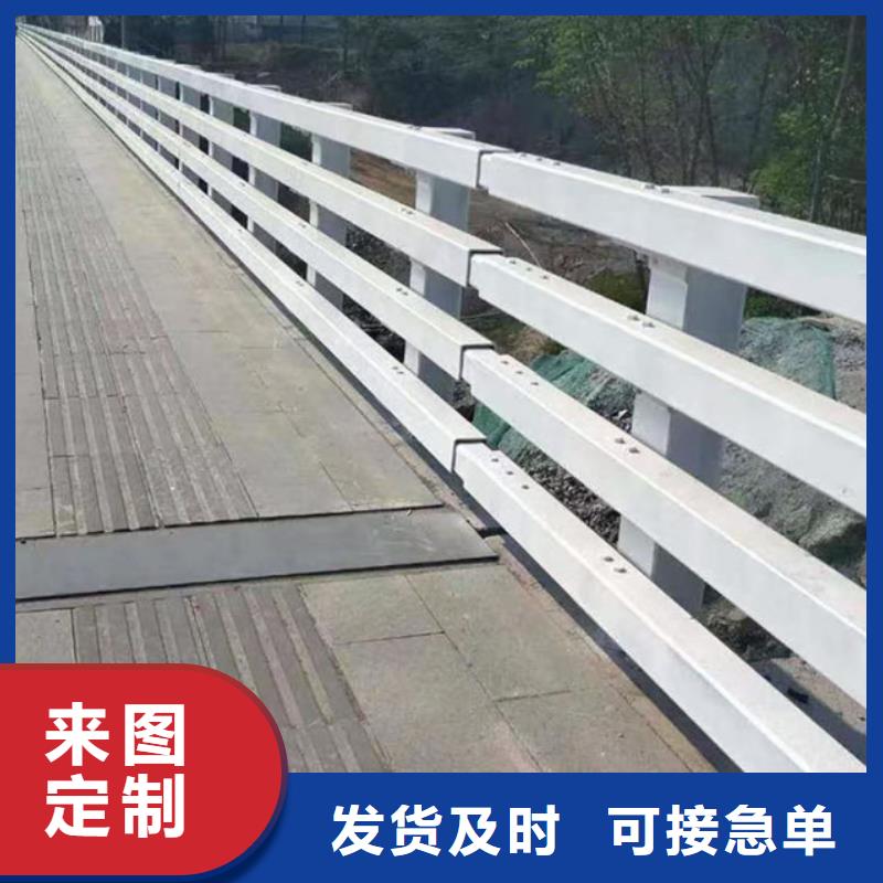 护栏质量无忧