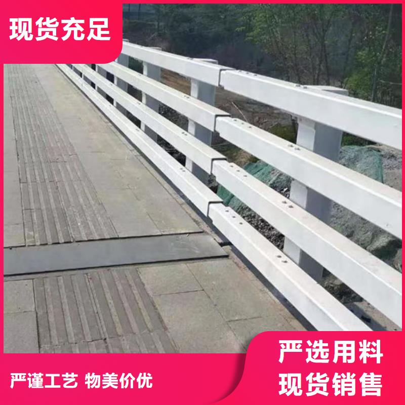 护栏好货有保障