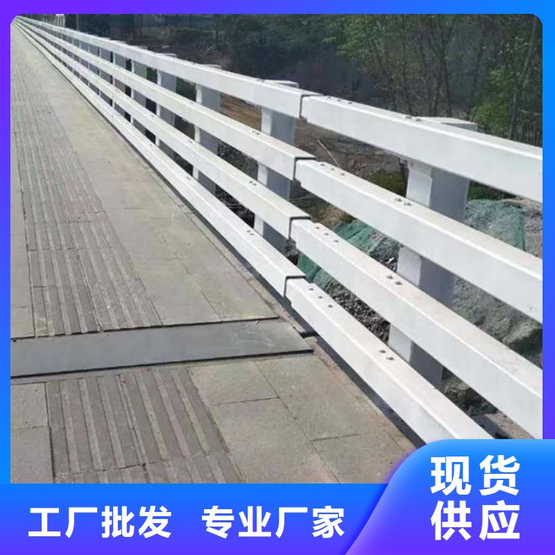 不锈钢复合管护栏厂家直销各种护栏