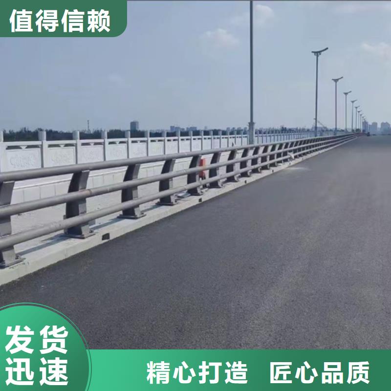 护栏-桥梁防撞护栏好品质选我们