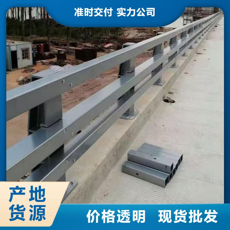 不锈钢复合管护栏按需定制各种护栏