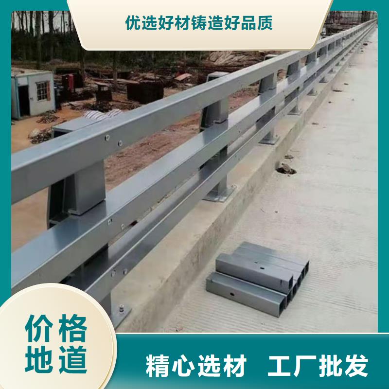 护栏【不锈钢桥梁护栏】商家直供