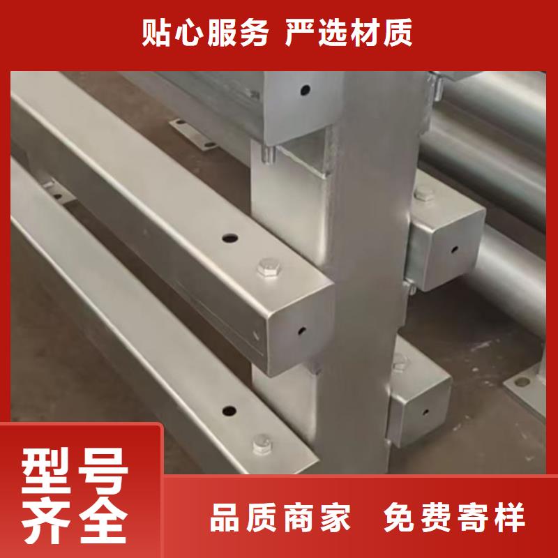 桥梁护栏量大从优支持定制