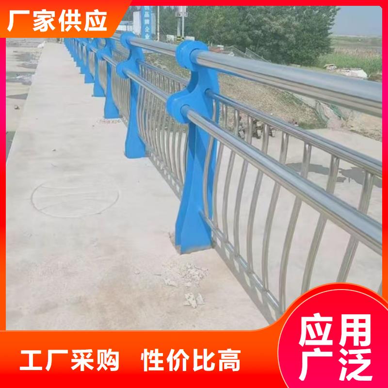 护栏品质卓越