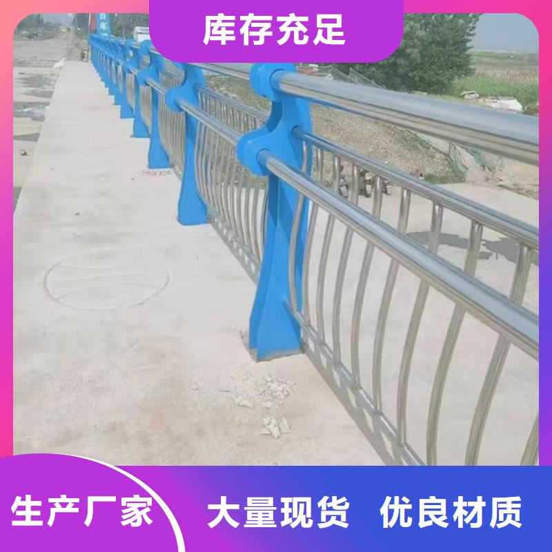 人行道护栏出厂价各种护栏