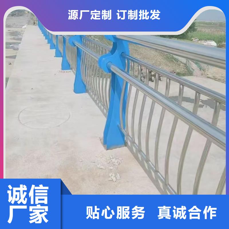 天桥护栏量大从优支持定制