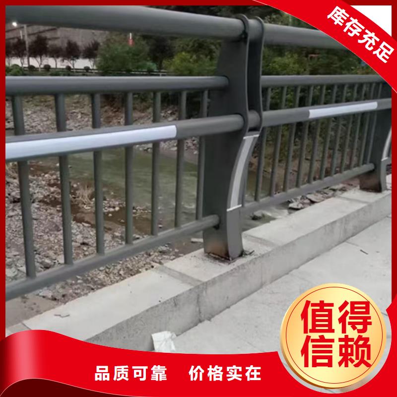 不锈钢护栏量大从优支持定制