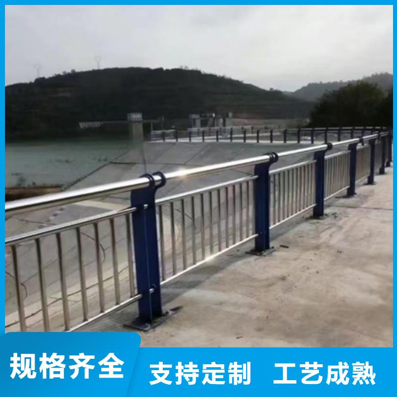 不锈钢复合管护栏厂家直销各种护栏