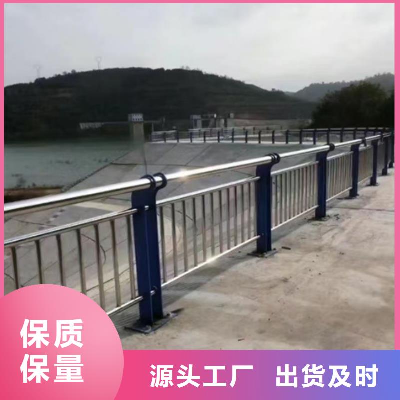 人行道护栏工厂直销各种护栏