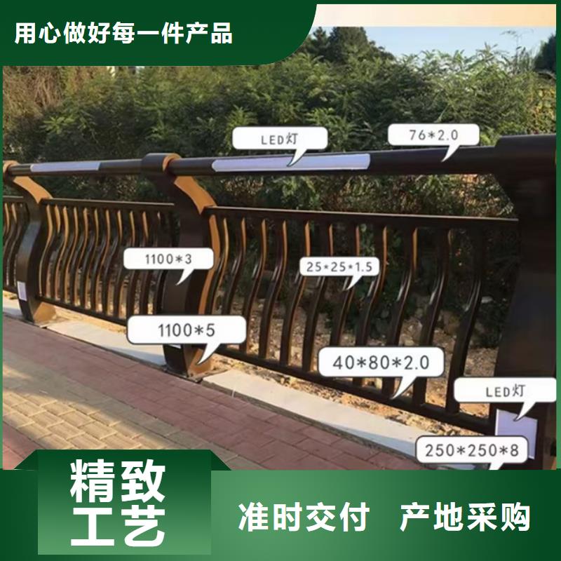 护栏,桥梁护栏符合行业标准