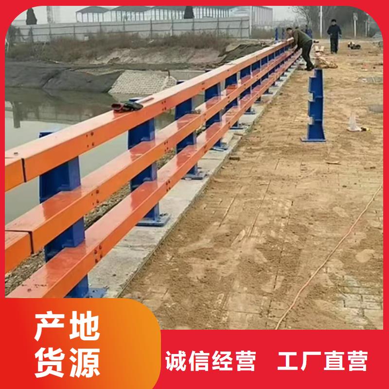 护栏质检严格