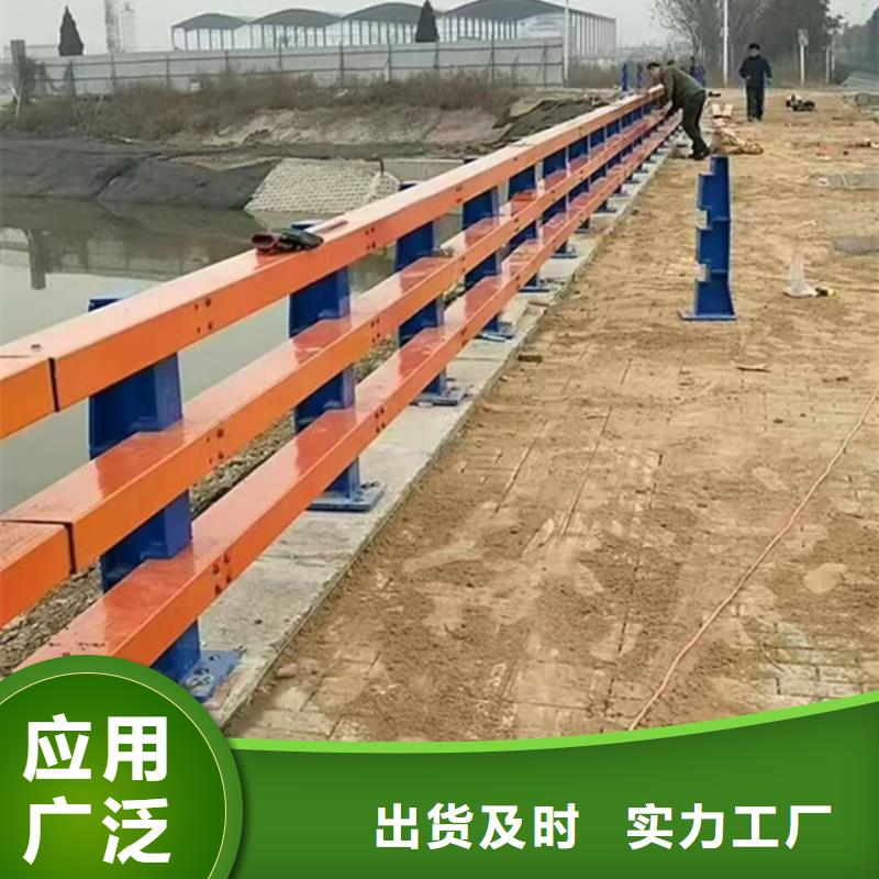 桥梁防撞护栏量大从优量大从优