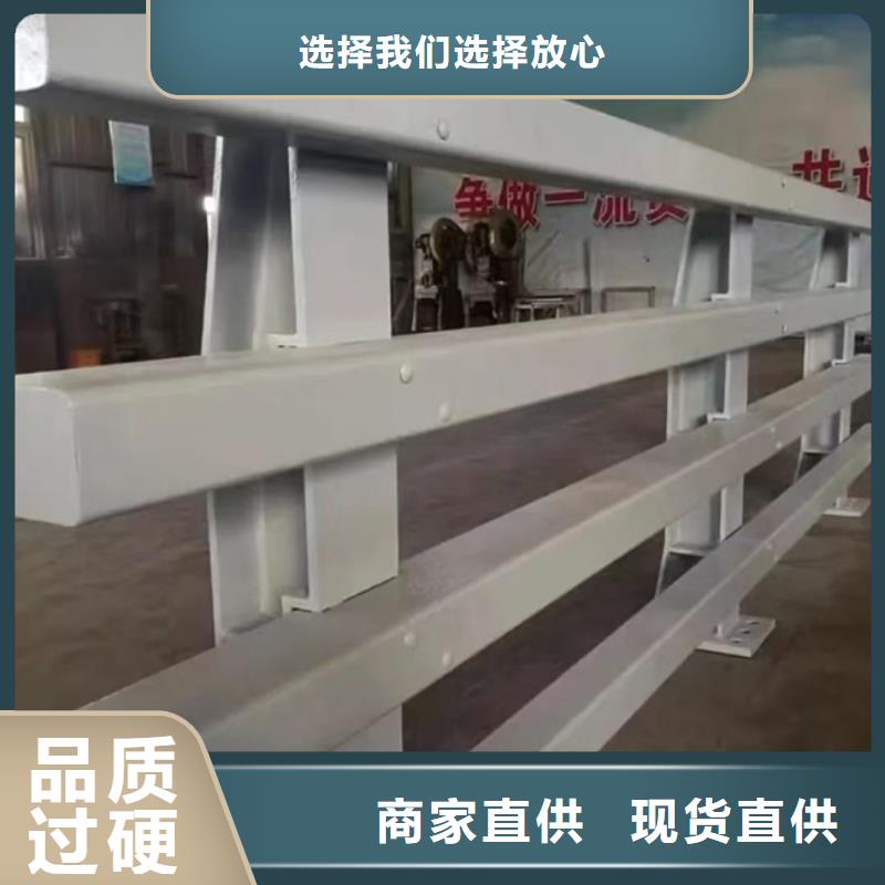 河道灯光护栏厂家直销量大从优