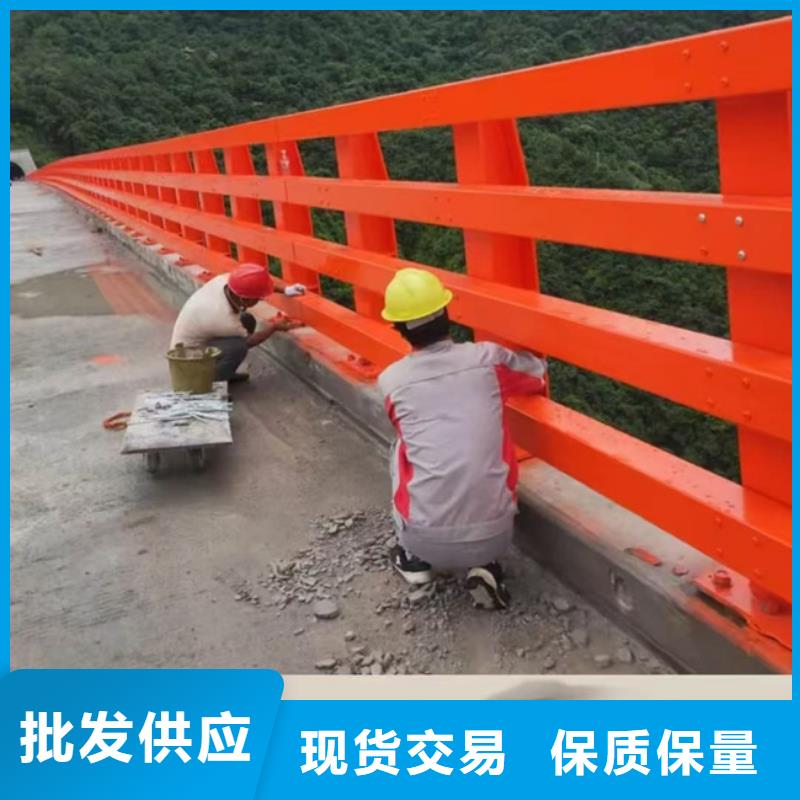 护栏自主研发