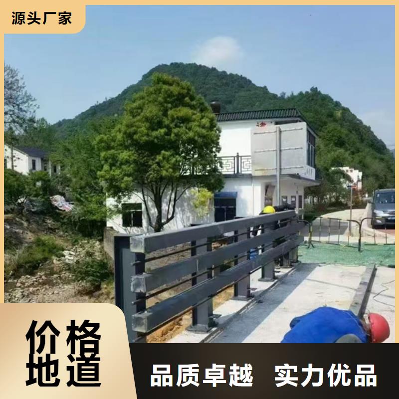 护栏桥梁防撞护栏优质材料厂家直销