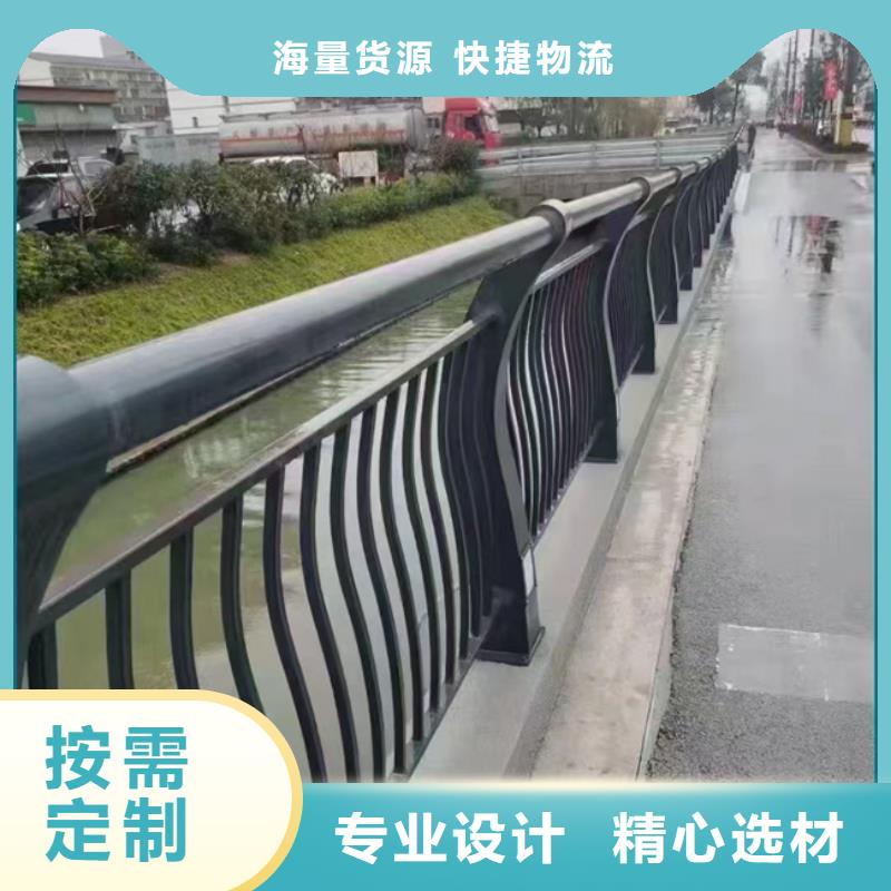 桥梁不锈钢复合管护栏厂家直销支持定制