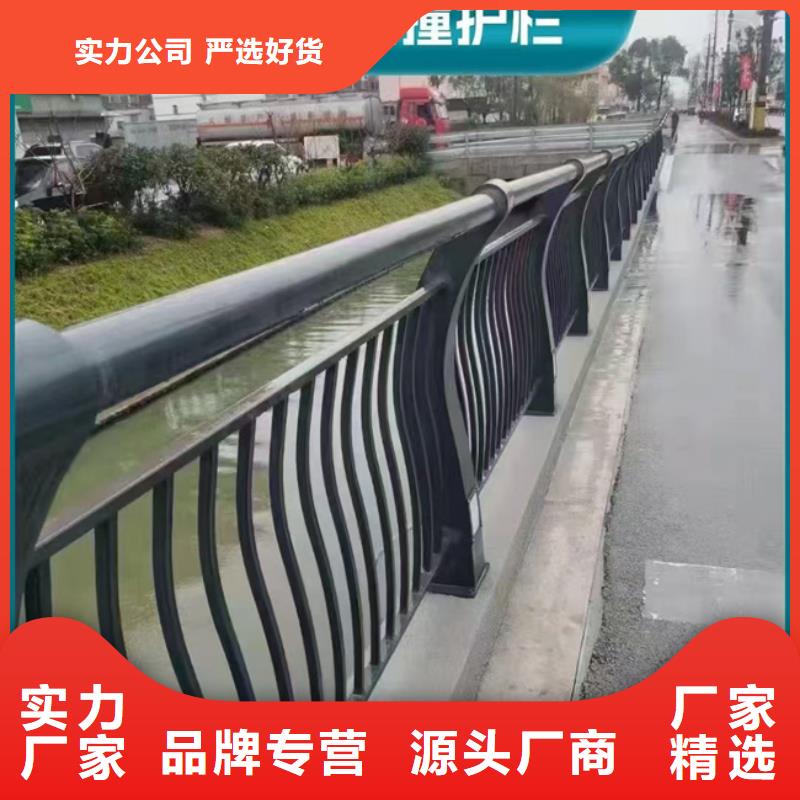 护栏工厂认证