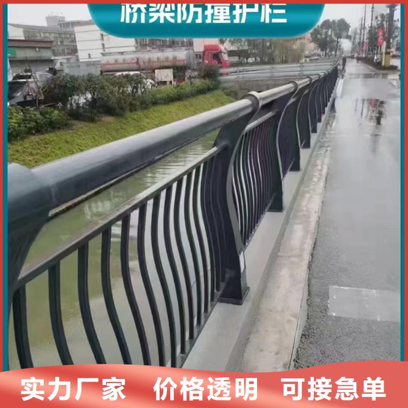 不锈钢复合管护栏工厂直销各种护栏