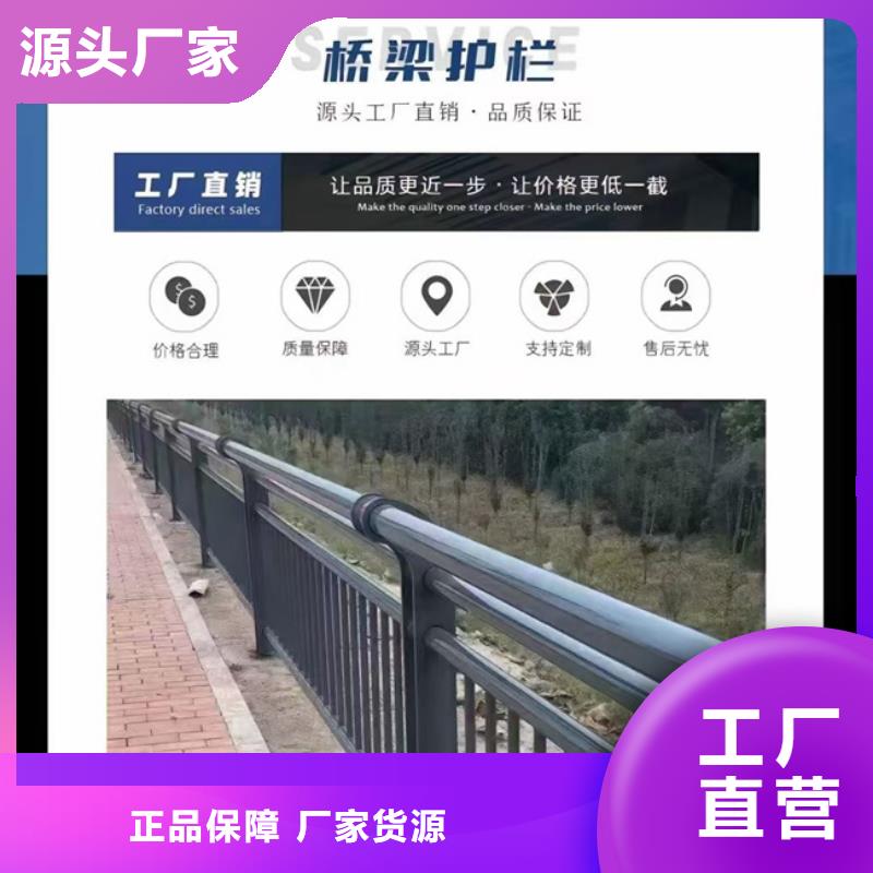 【护栏热镀锌立柱工厂批发】