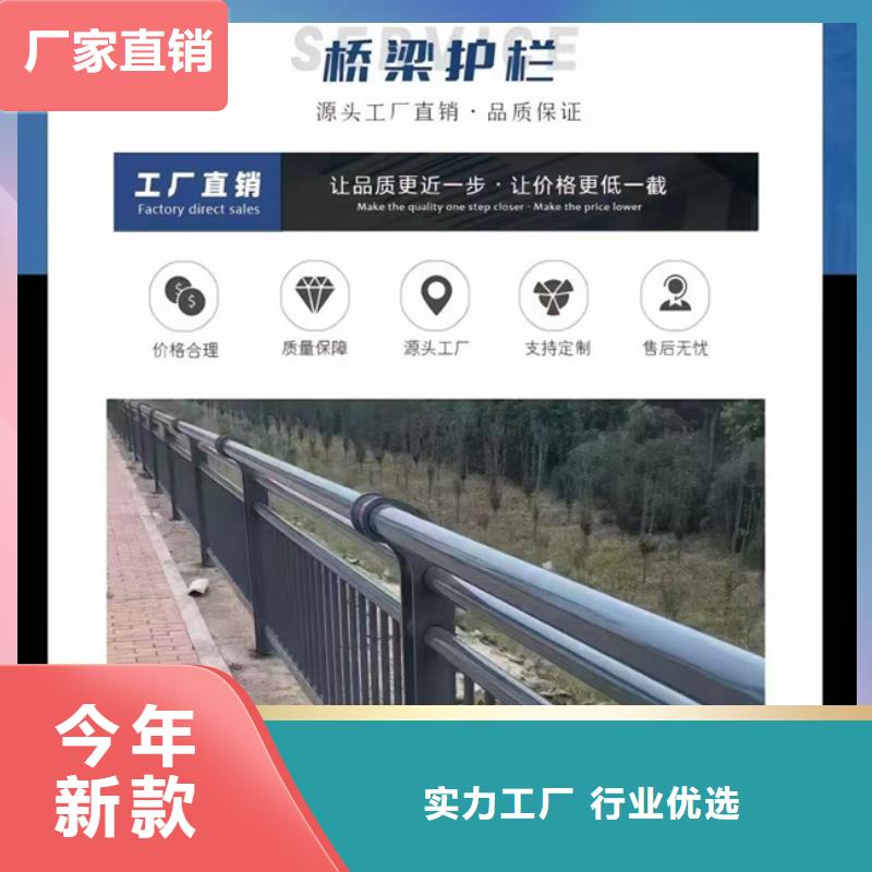 护栏不只是质量好