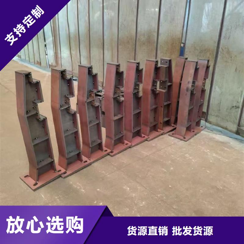 护栏,桥梁护栏
可接急单