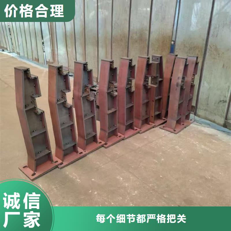 护栏河道防撞栏杆用心制作