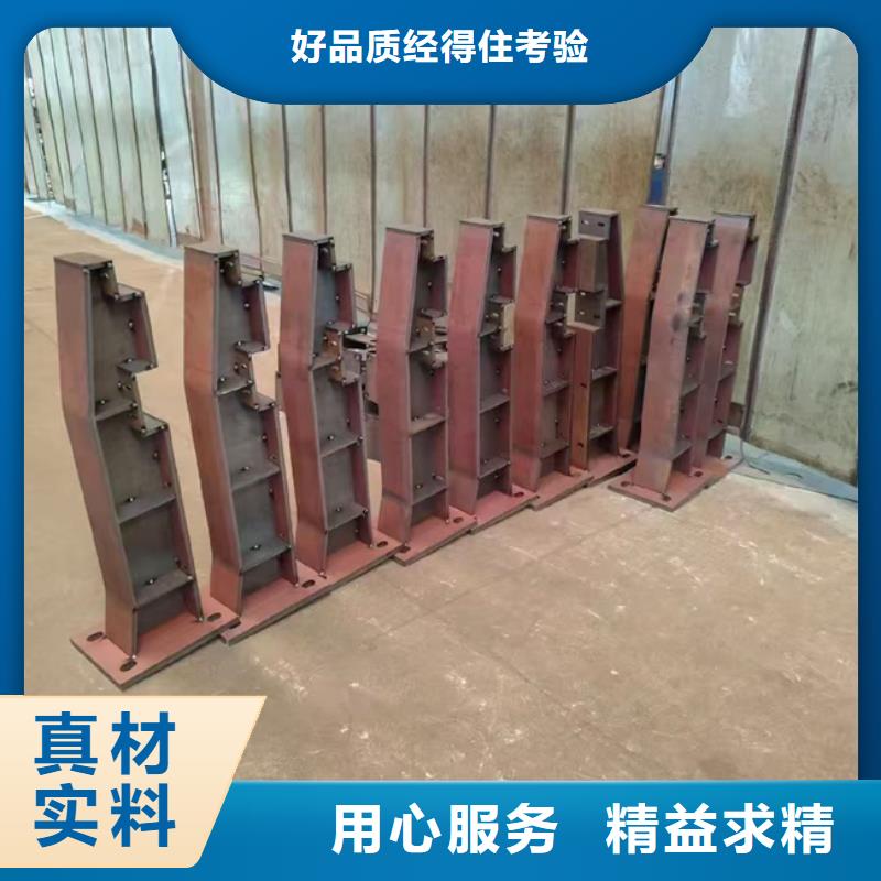 人行道护栏质量保障各种护栏