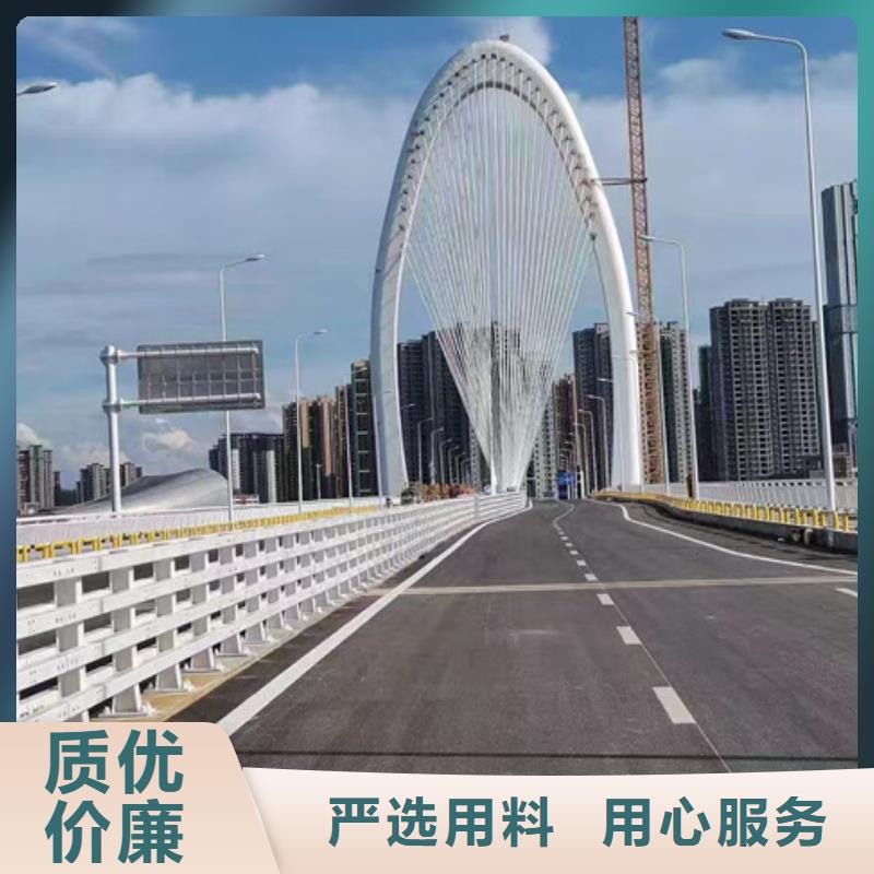 景观护栏工厂直销各种护栏