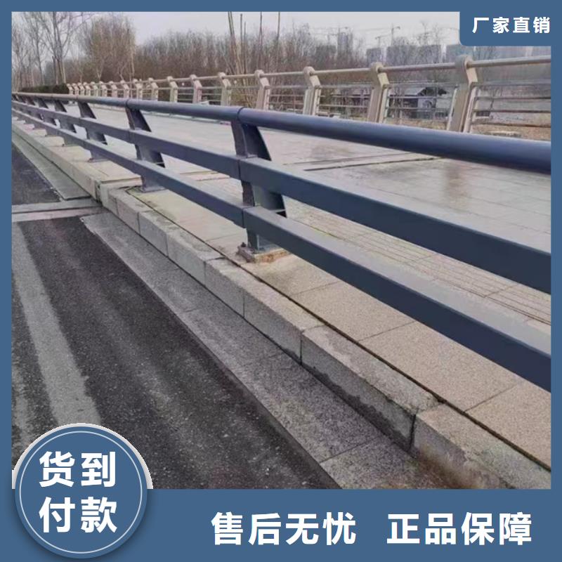 河道灯光护栏量大从优支持定制