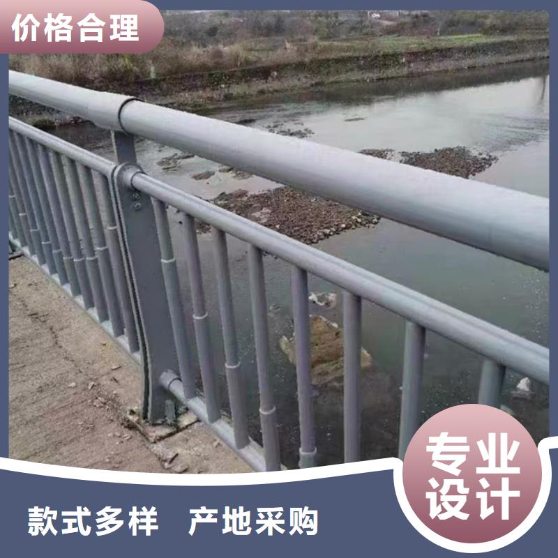 护栏-【市政护栏】从厂家买售后有保障