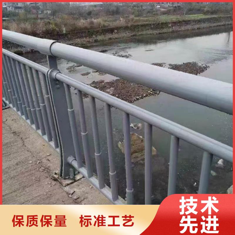 护栏桥梁防撞护栏
的简单介绍