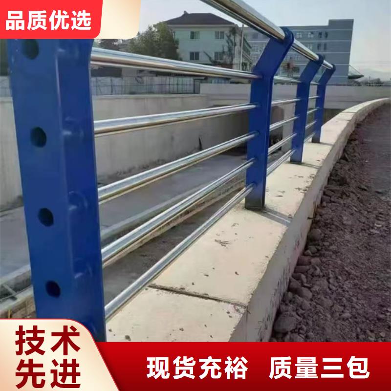 人行道护栏出厂价各种护栏