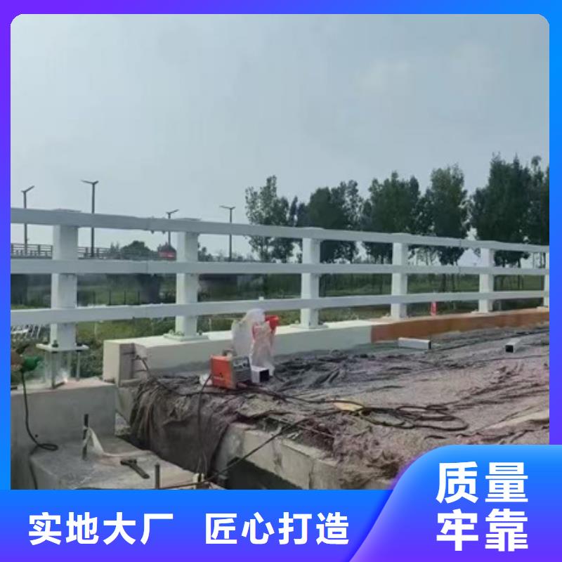不锈钢复合管护栏按需定制各种护栏