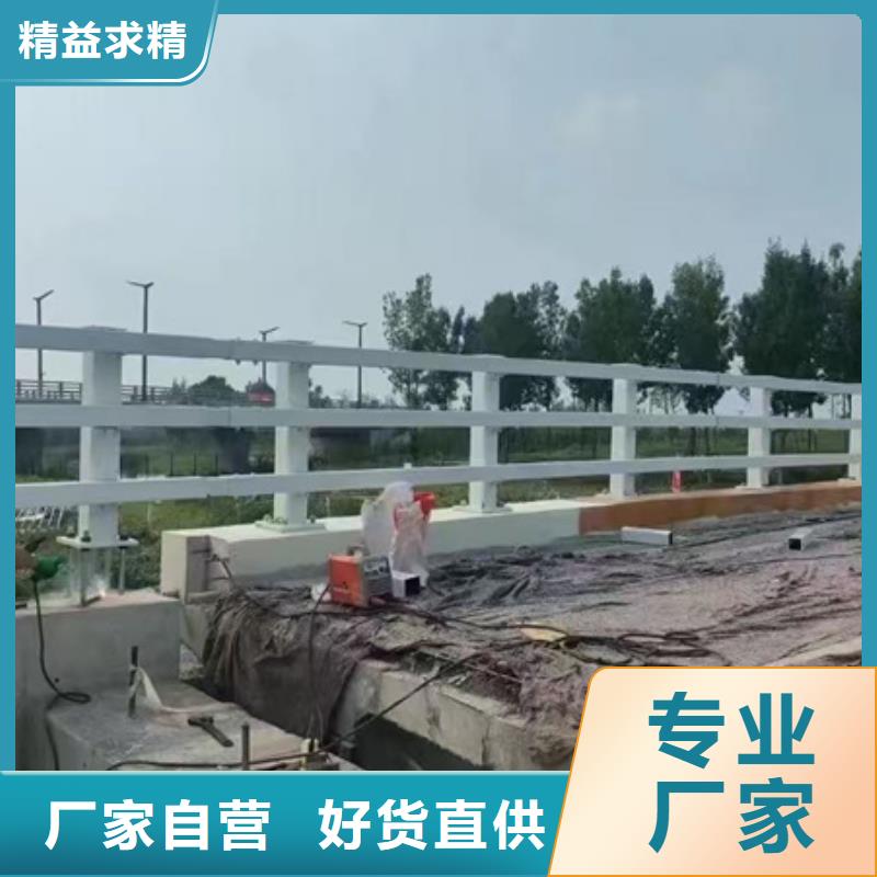 不锈钢复合管护栏按需定制各种护栏