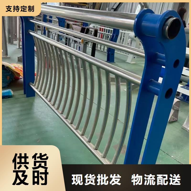  护栏专注细节使用放心
