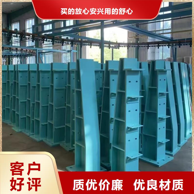 不锈钢复合管护栏厂家直销量大从优