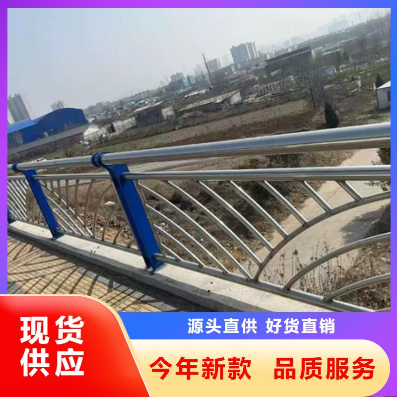 护栏桥梁防撞护栏优质材料厂家直销