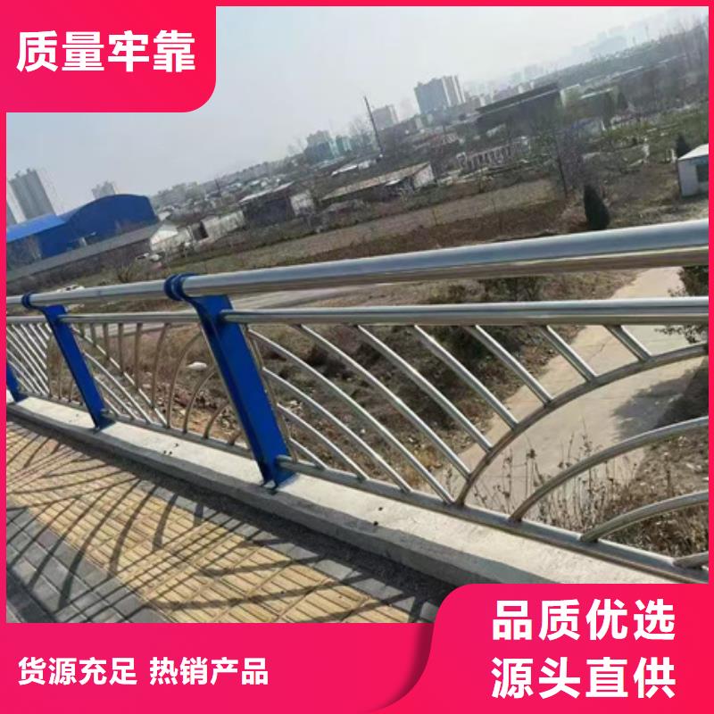 护栏镀锌管景观护栏厂家直销售后完善