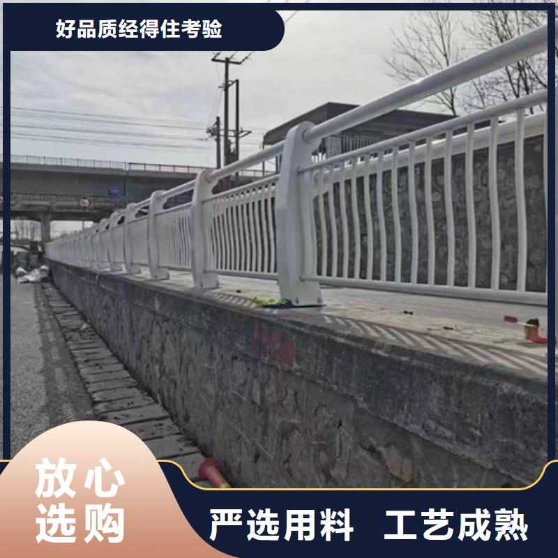 护栏质量看得见
