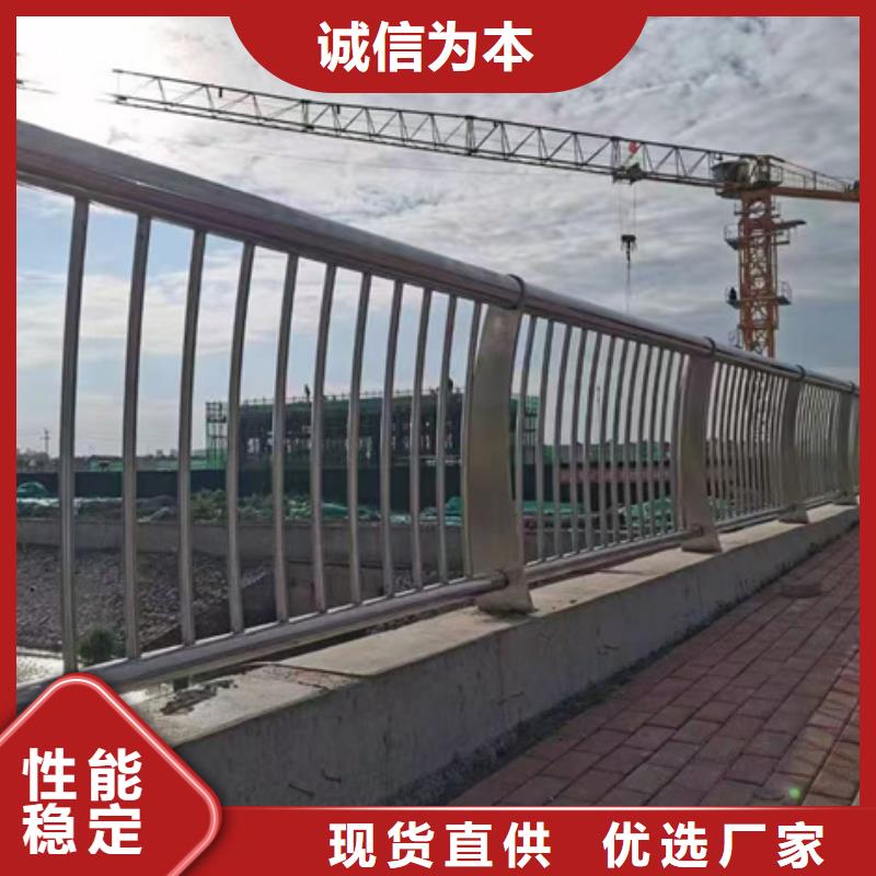不锈钢复合管护栏可发样品支持定制