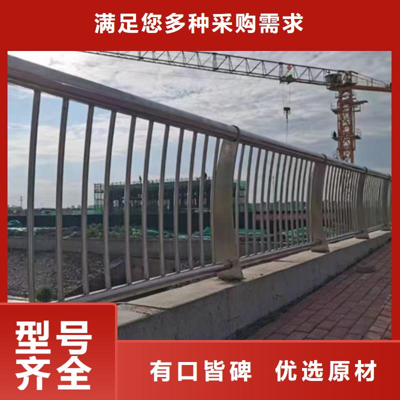 护栏可定制有保障