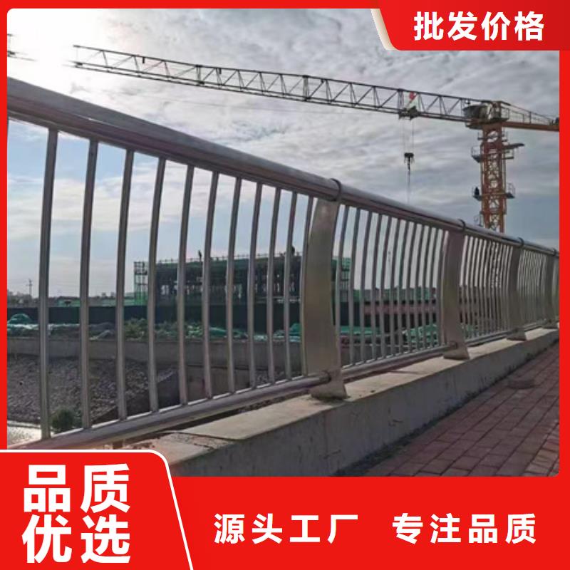  护栏好品质售后无忧