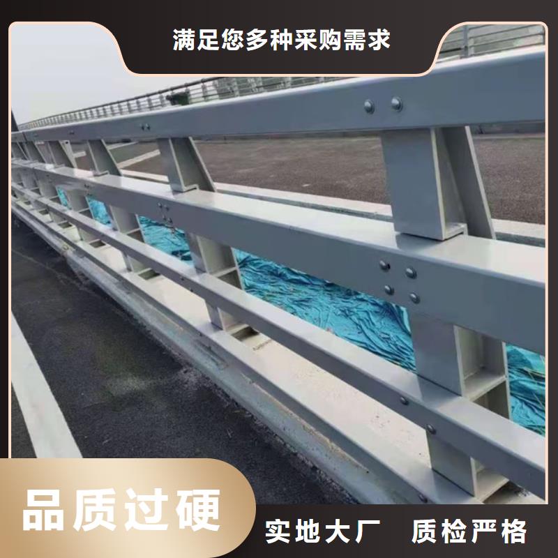 景观护栏工厂直销各种护栏