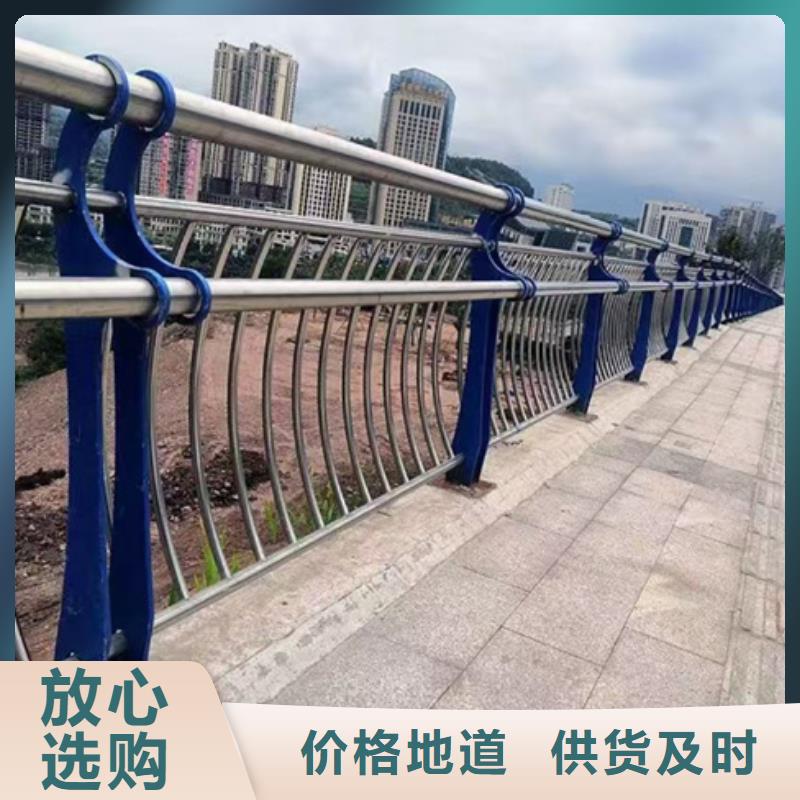 护栏不锈钢复合管护栏质量可靠