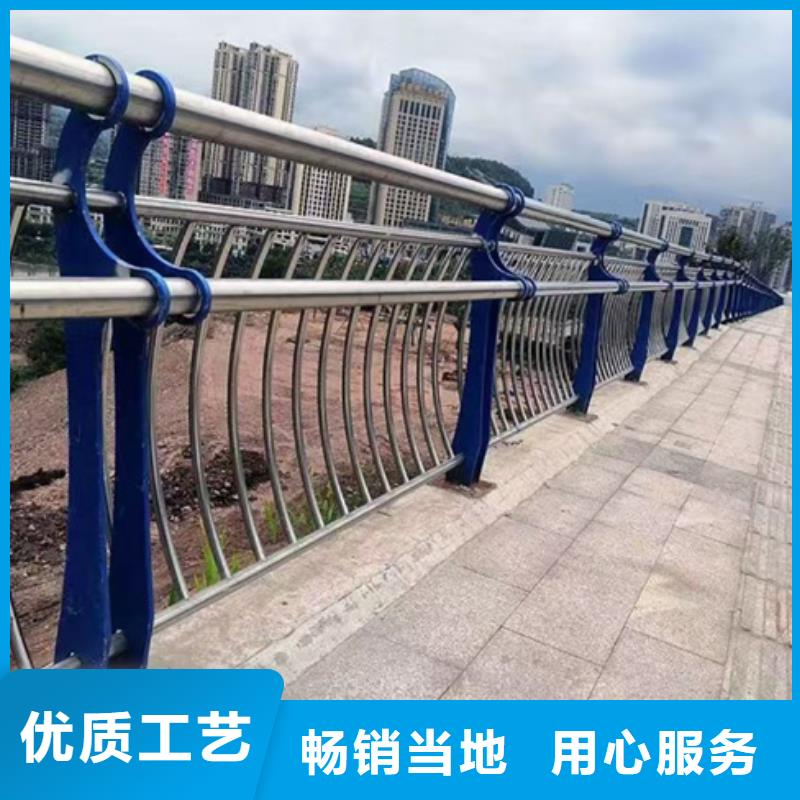 人行道护栏厂家直销支持定制