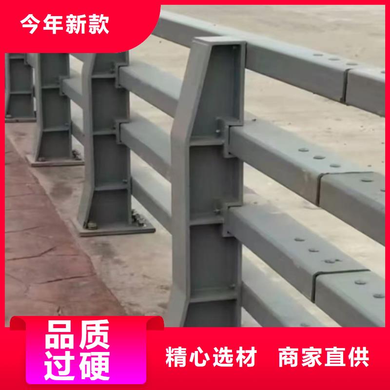 护栏【【道路护栏】】资质认证
