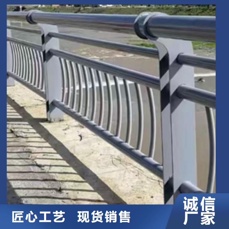 护栏【河堤防撞护栏】厂家直销