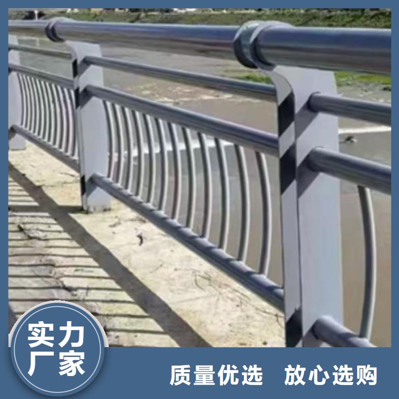 护栏,【桥梁防撞护栏】品质无所畏惧